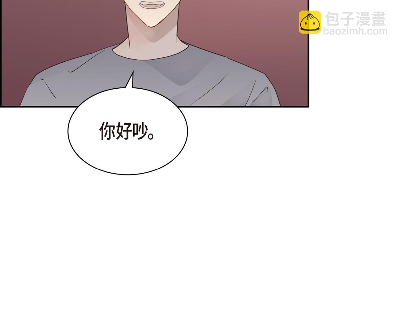 第16话 你可以握着我的手7