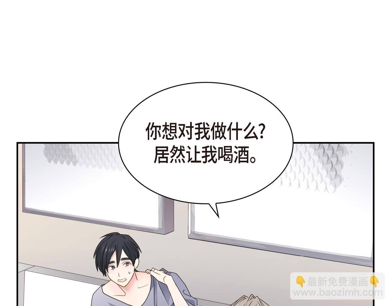 第16话 你可以握着我的手71