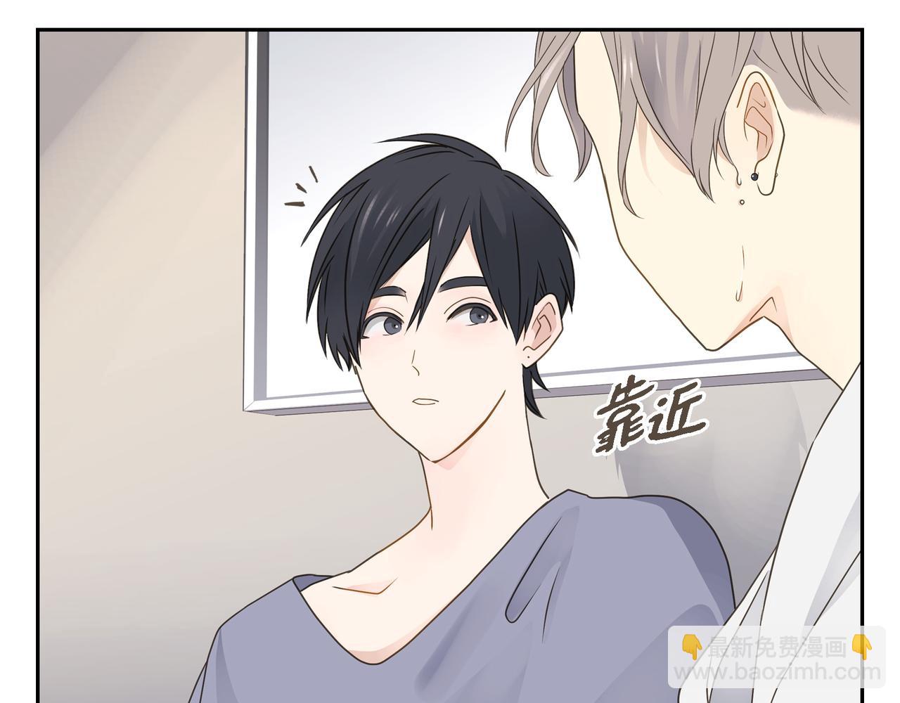 第16话 你可以握着我的手76