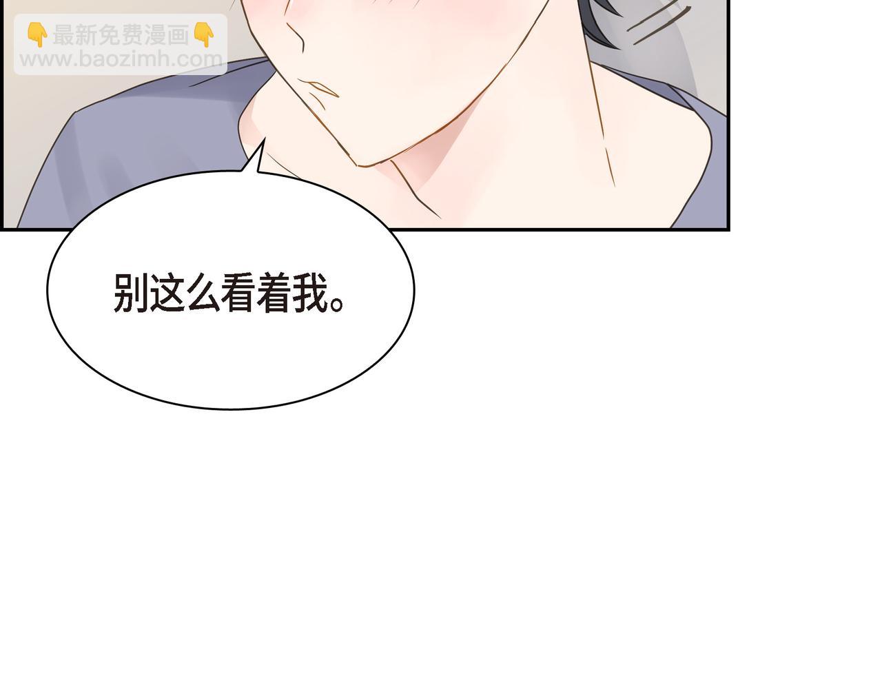 第16话 你可以握着我的手78