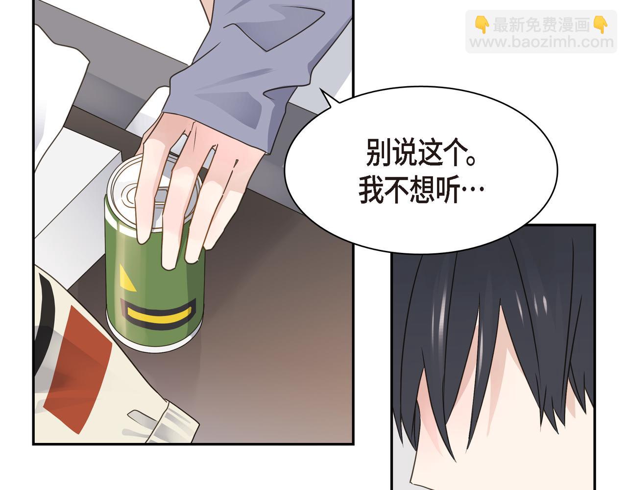 第16话 你可以握着我的手89