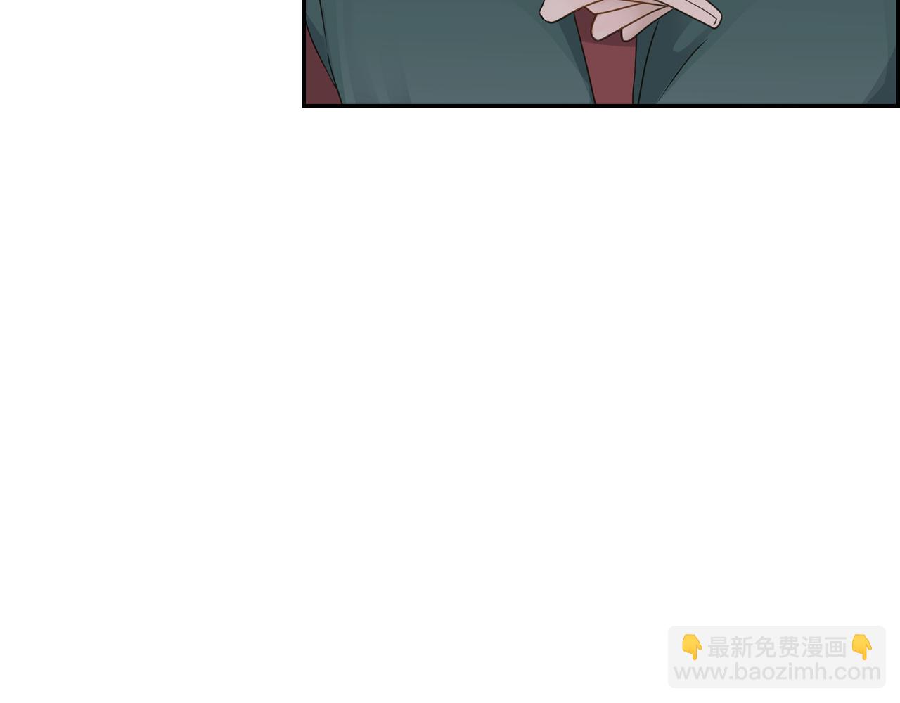 第16话 你可以握着我的手9