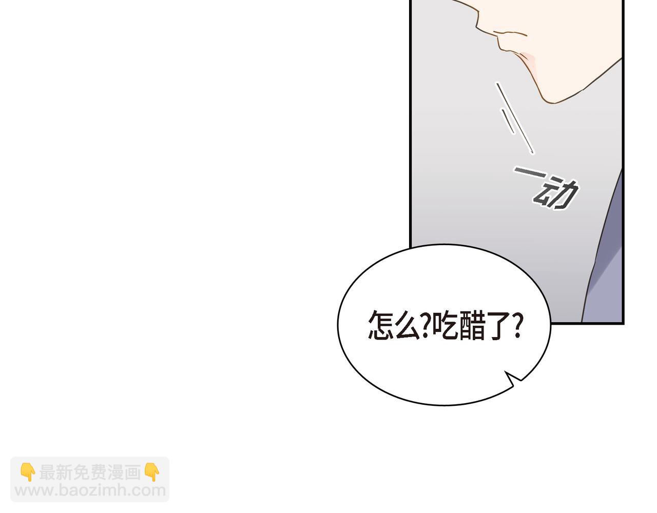 第16话 你可以握着我的手90