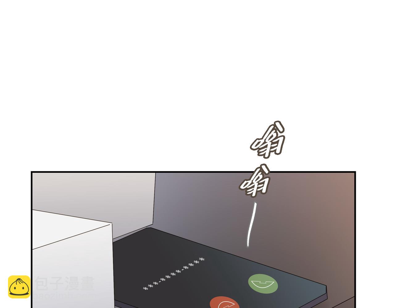 第16话 你可以握着我的手91