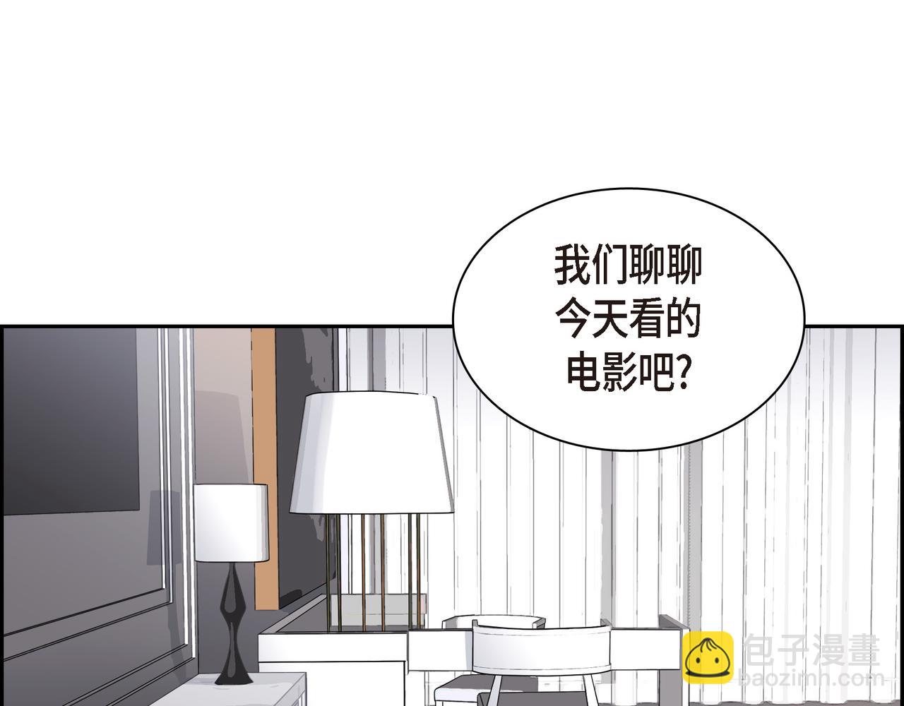 第16话 你可以握着我的手99
