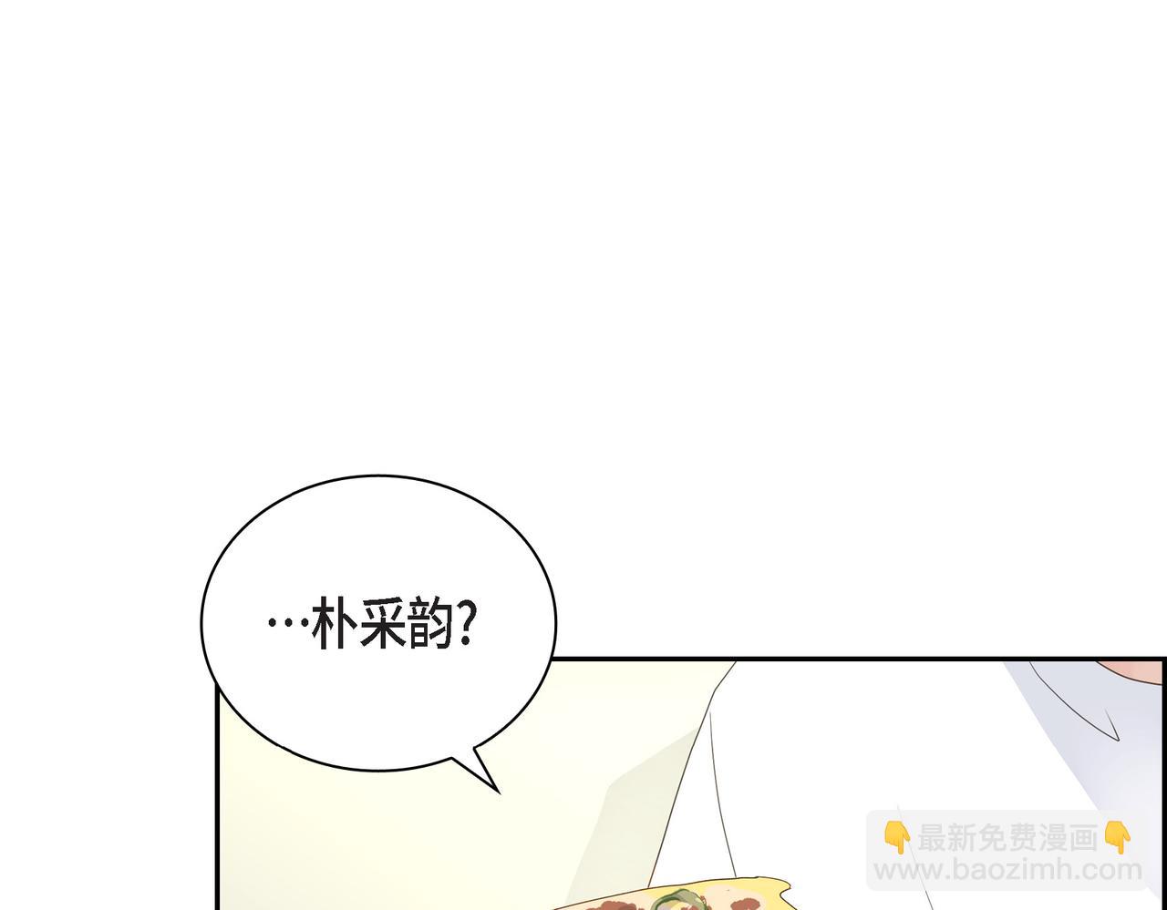 第17话 回老家101