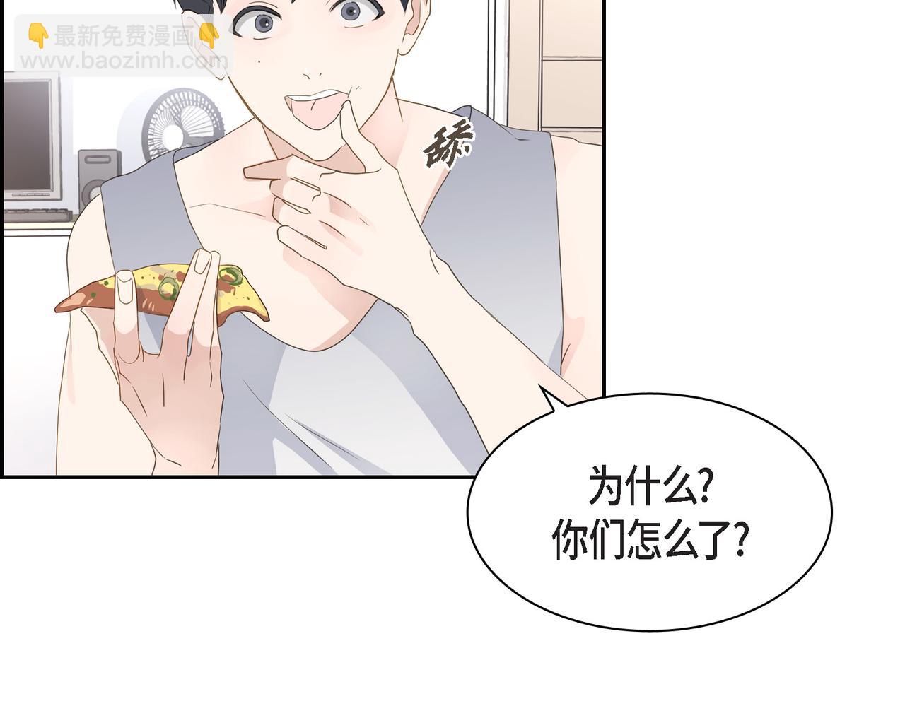 第17话 回老家108