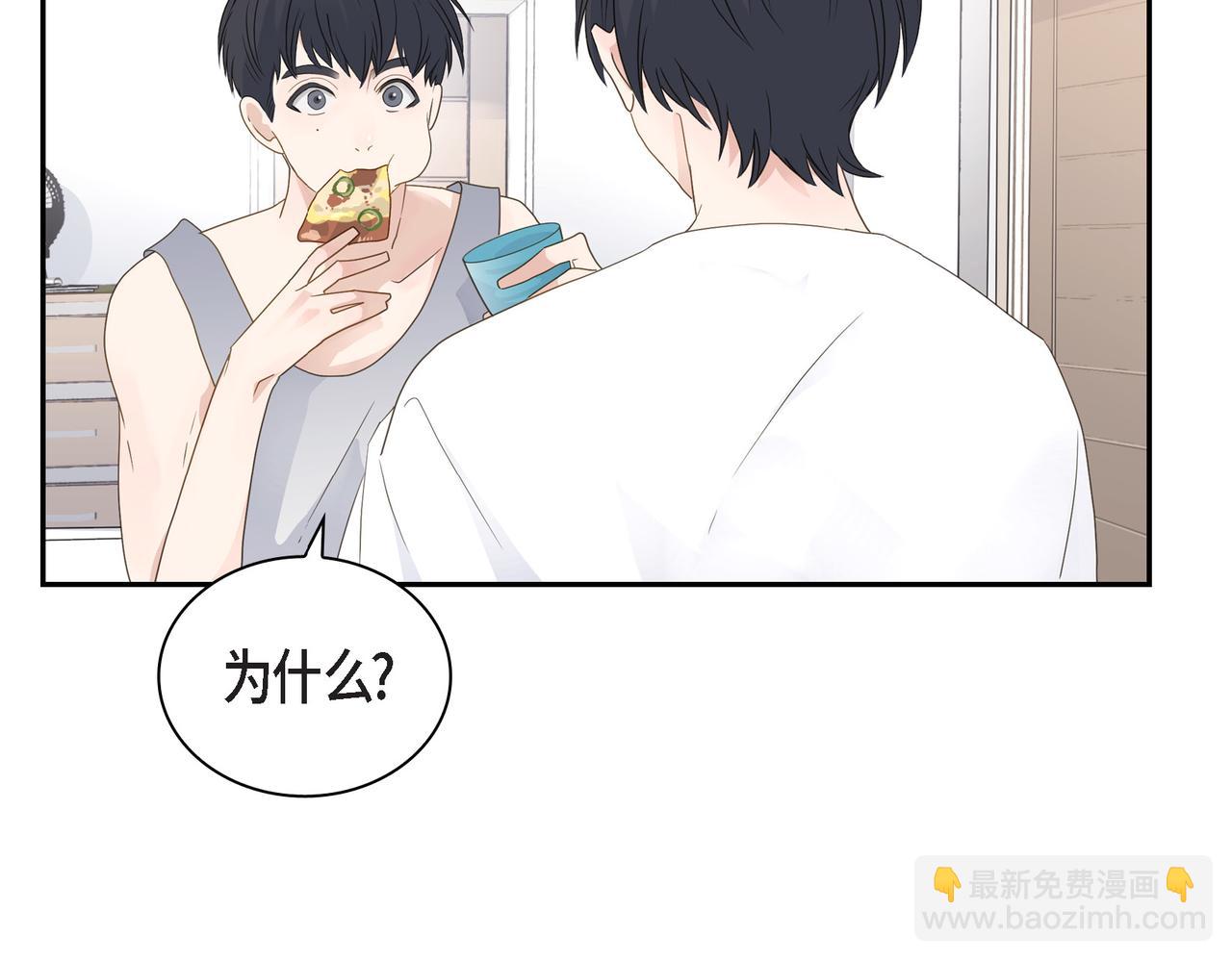 第17话 回老家116