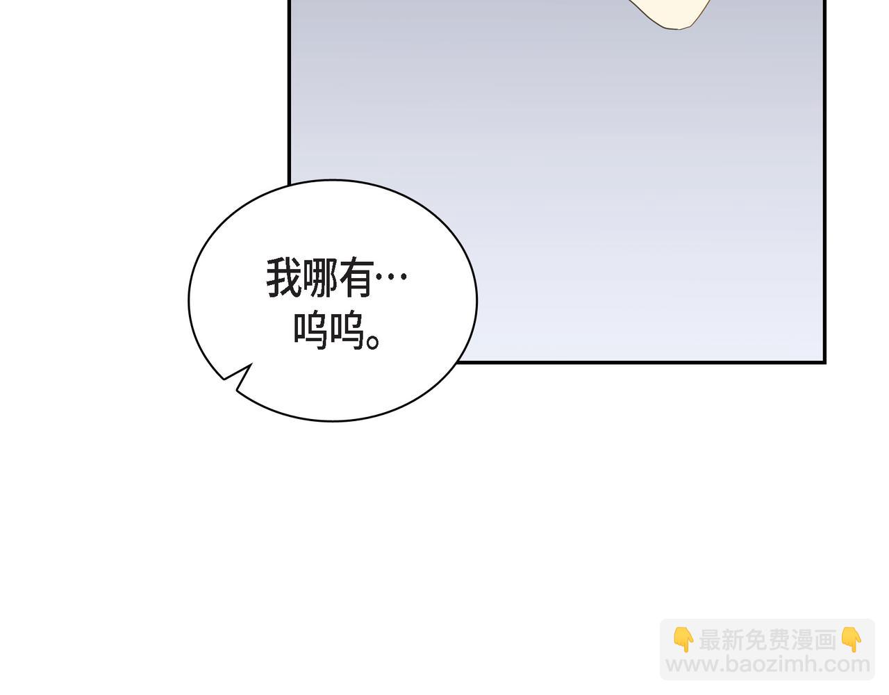 第17话 回老家16
