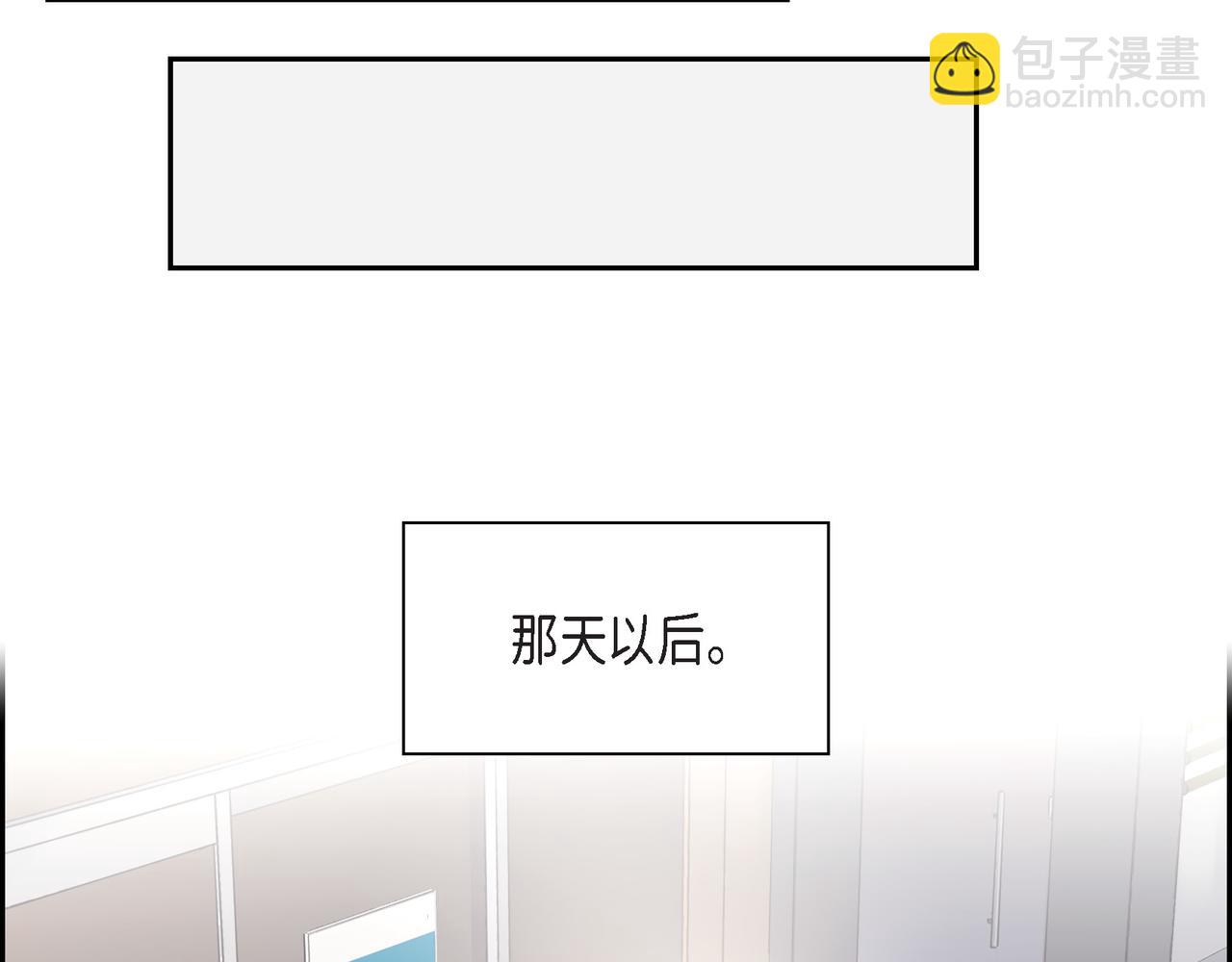 第17话 回老家38