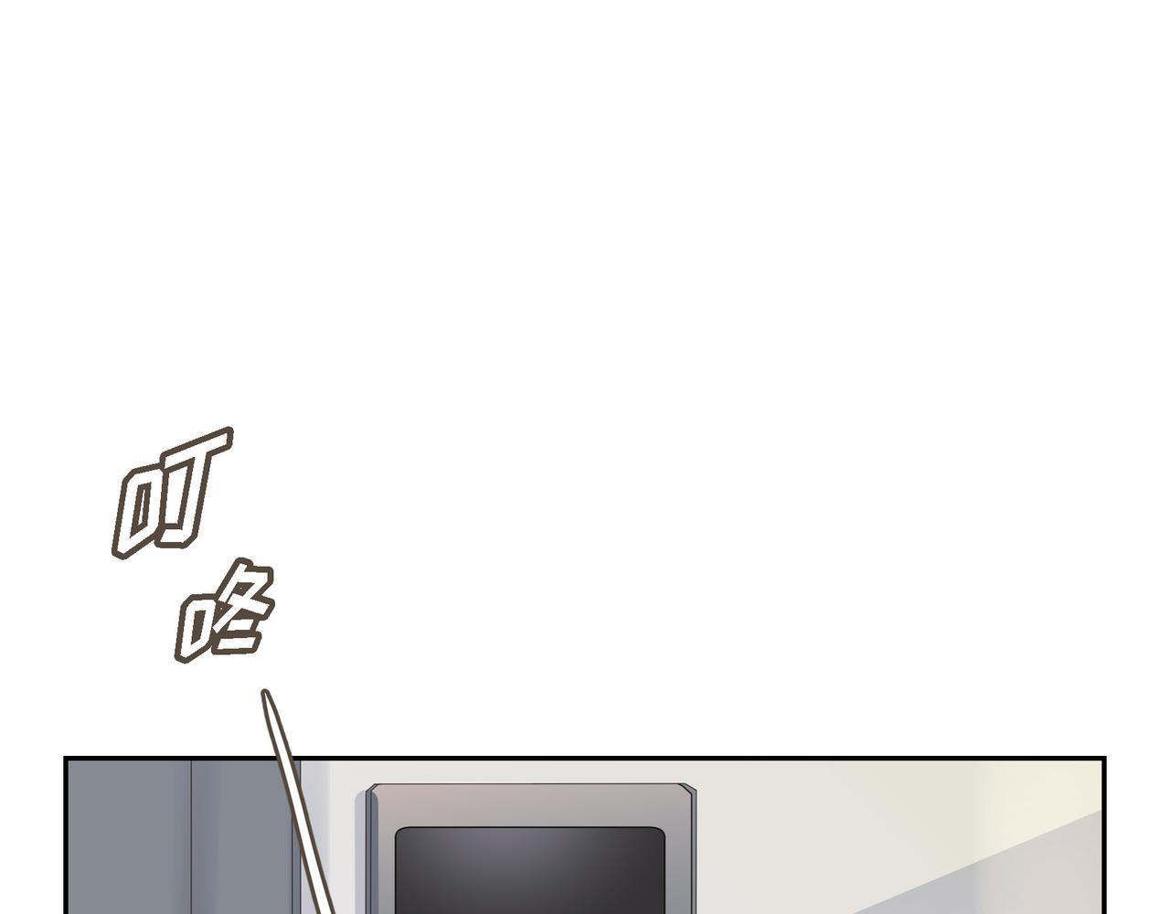 第17话 回老家43