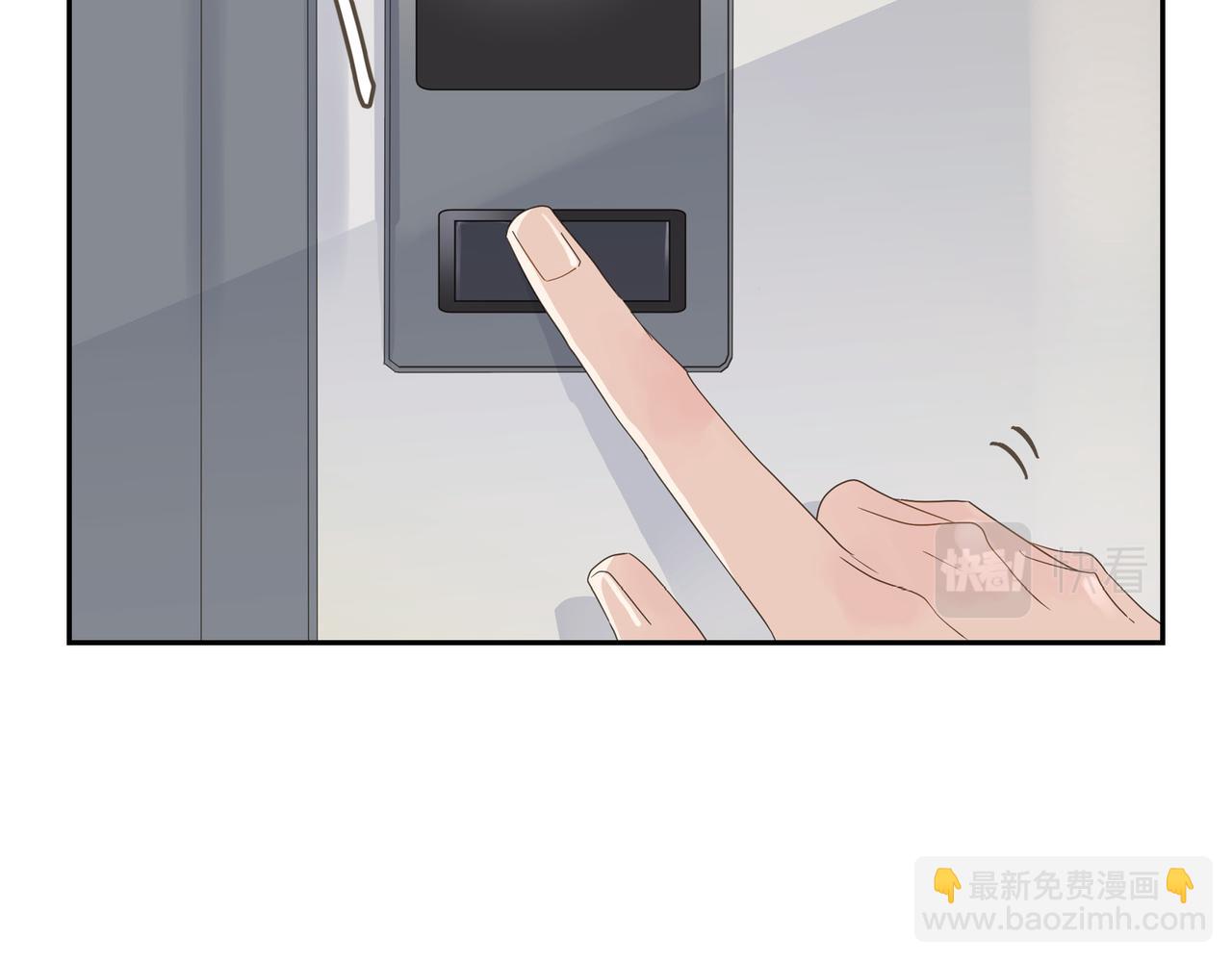 第17话 回老家44