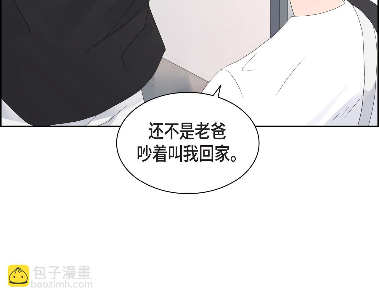 第17话 回老家51