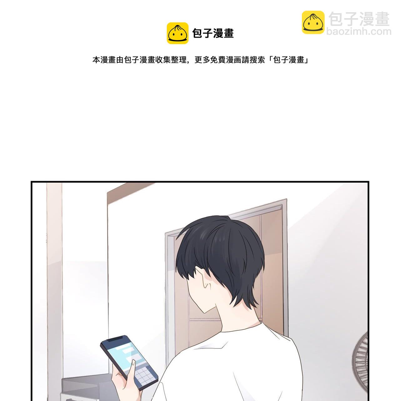 第17话 回老家53