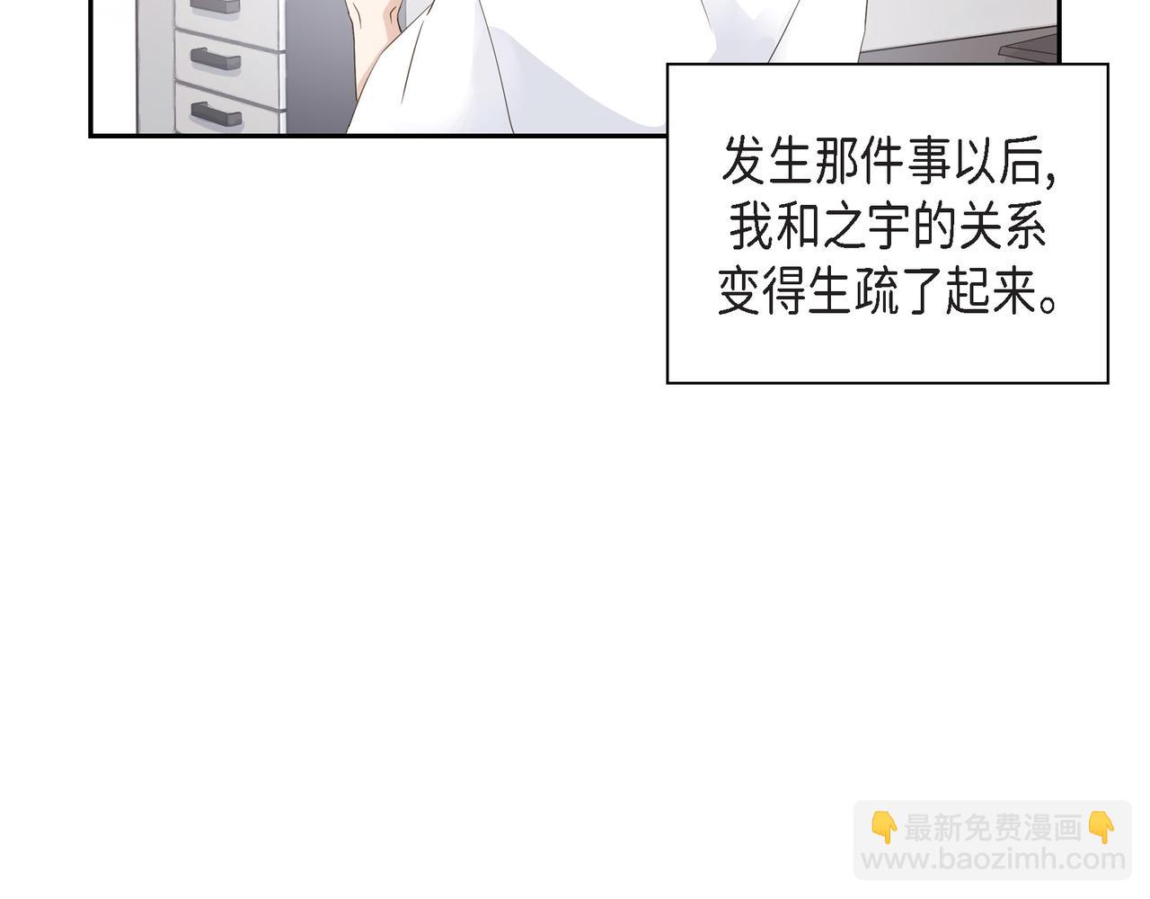 第17话 回老家54