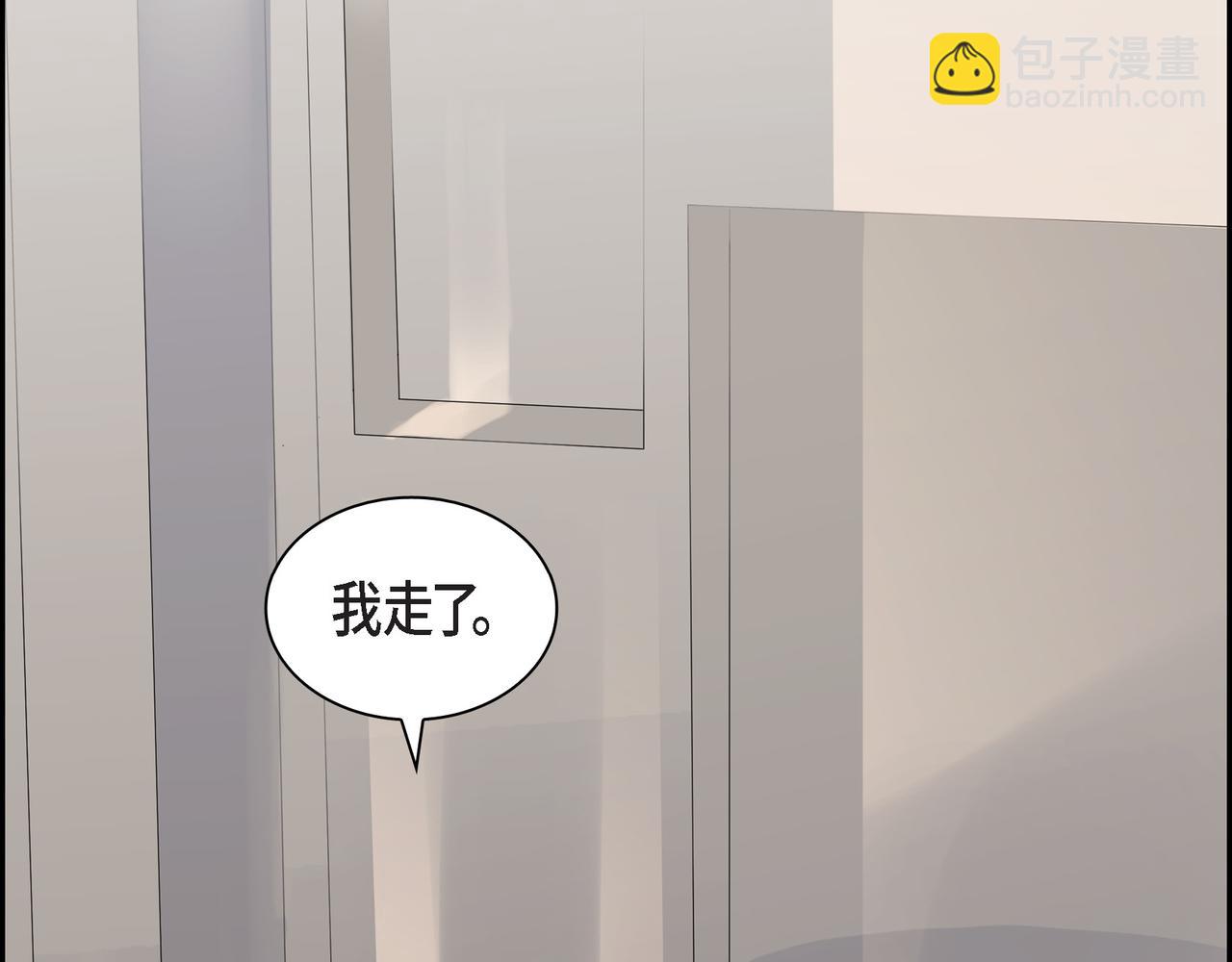 第17话 回老家61