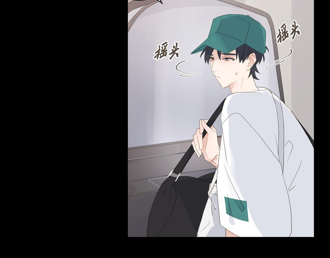 第17话 回老家68