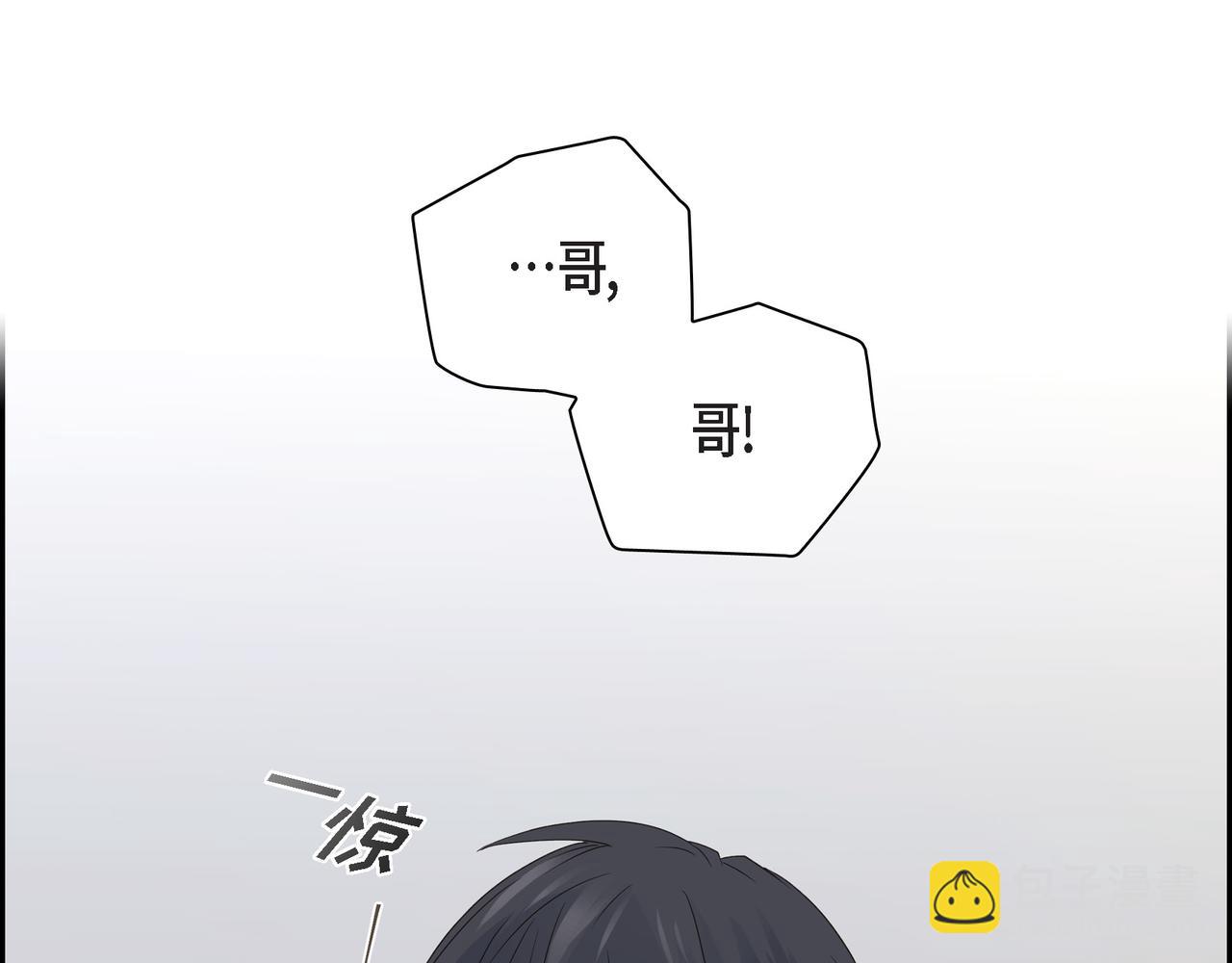 第17话 回老家72