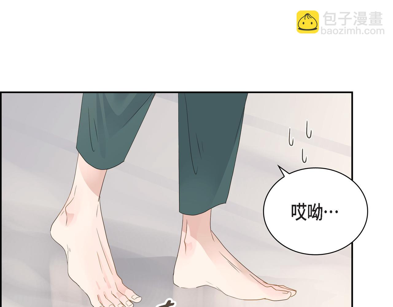 第17话 回老家77