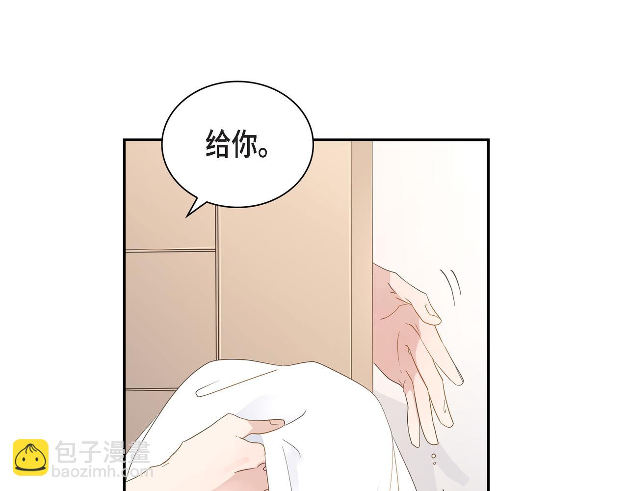 第17话 回老家79