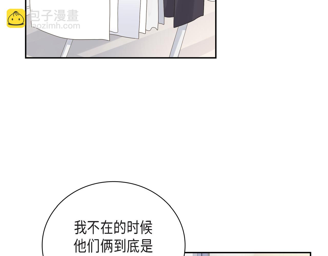 第17话 回老家82
