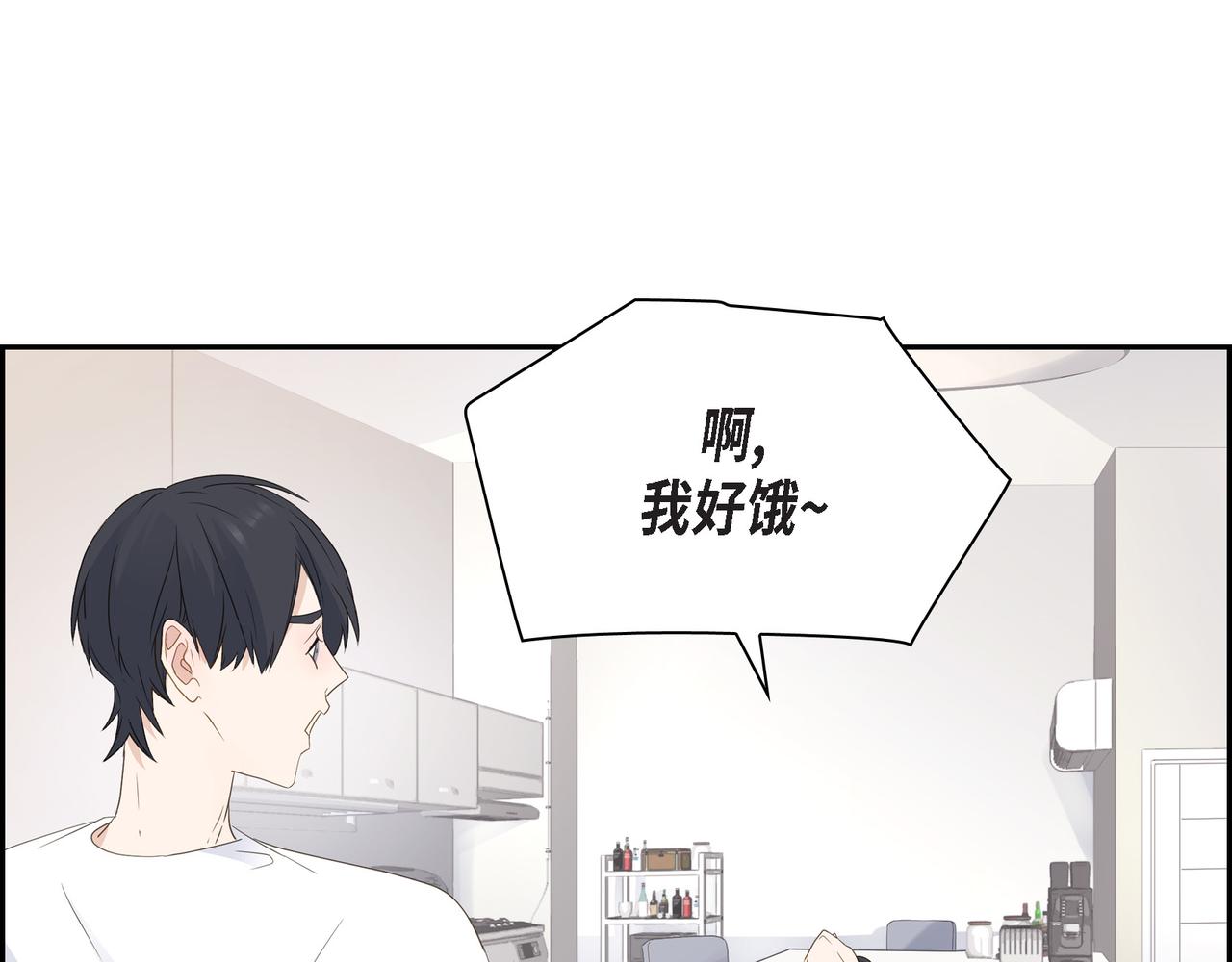 第17话 回老家89