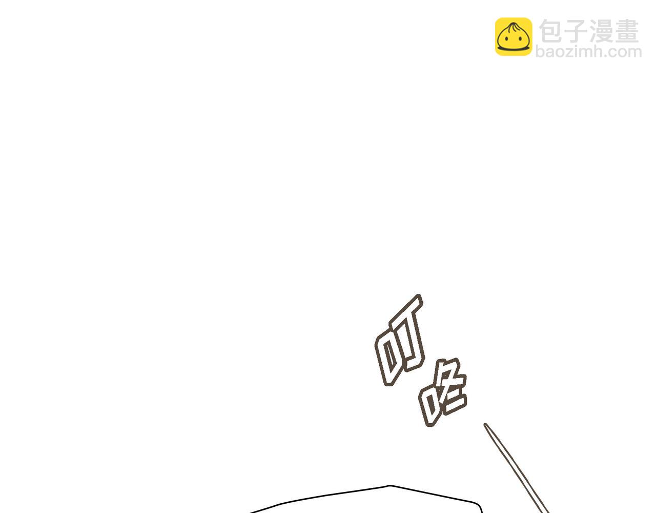 第17话 回老家91