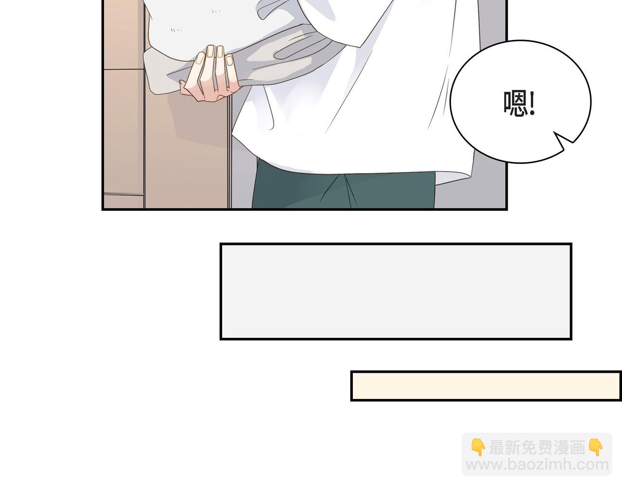 第17话 回老家95