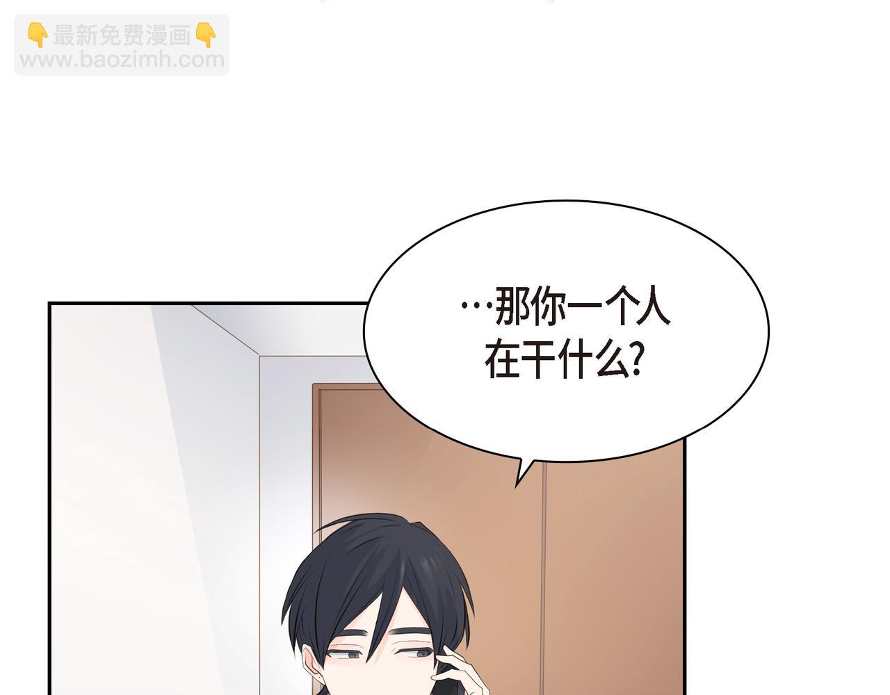 第18话 没必要回想那件事56
