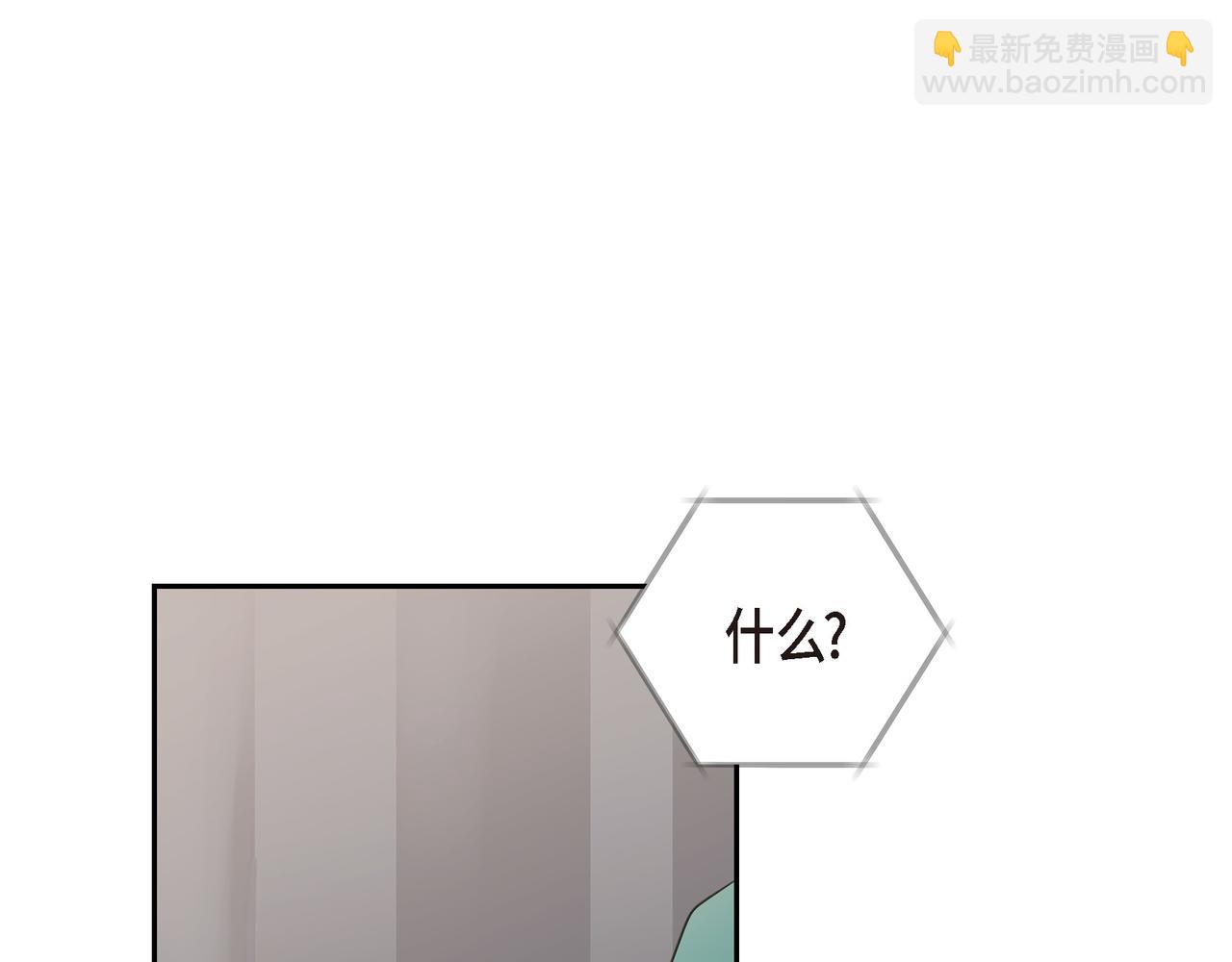 第18话 没必要回想那件事61