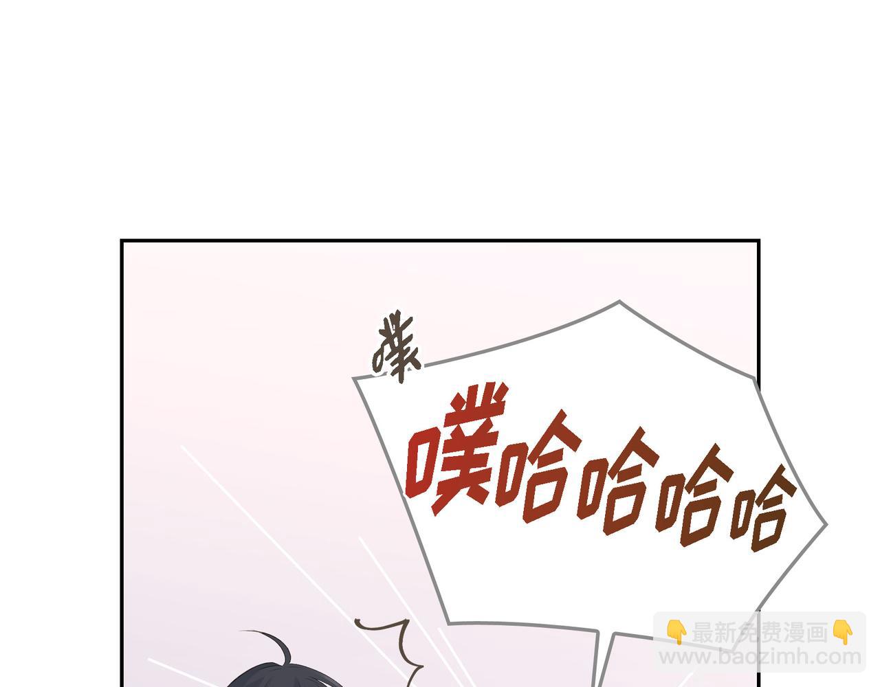 第18话 没必要回想那件事63