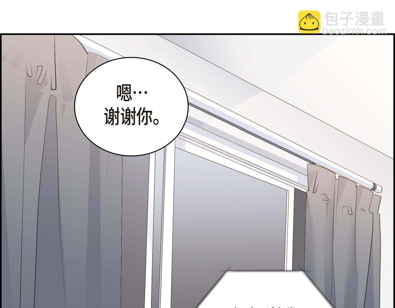 第18话 没必要回想那件事70