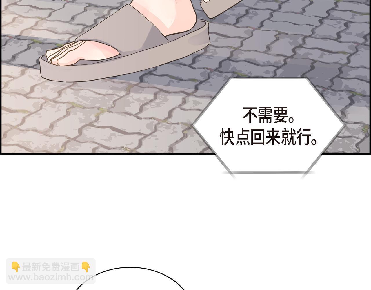 第19话 想去水上乐园120