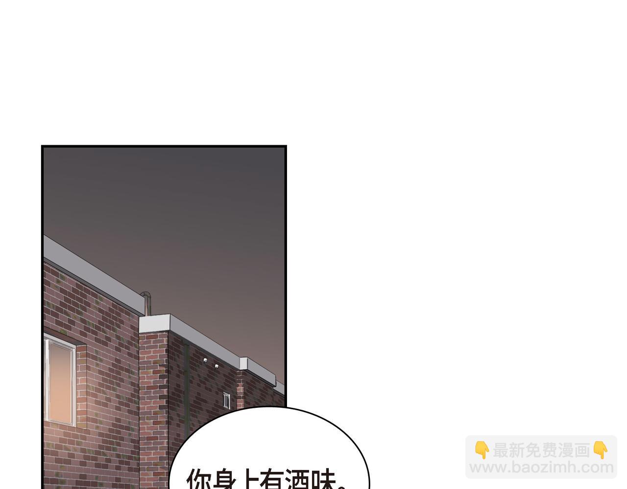 第19话 想去水上乐园126