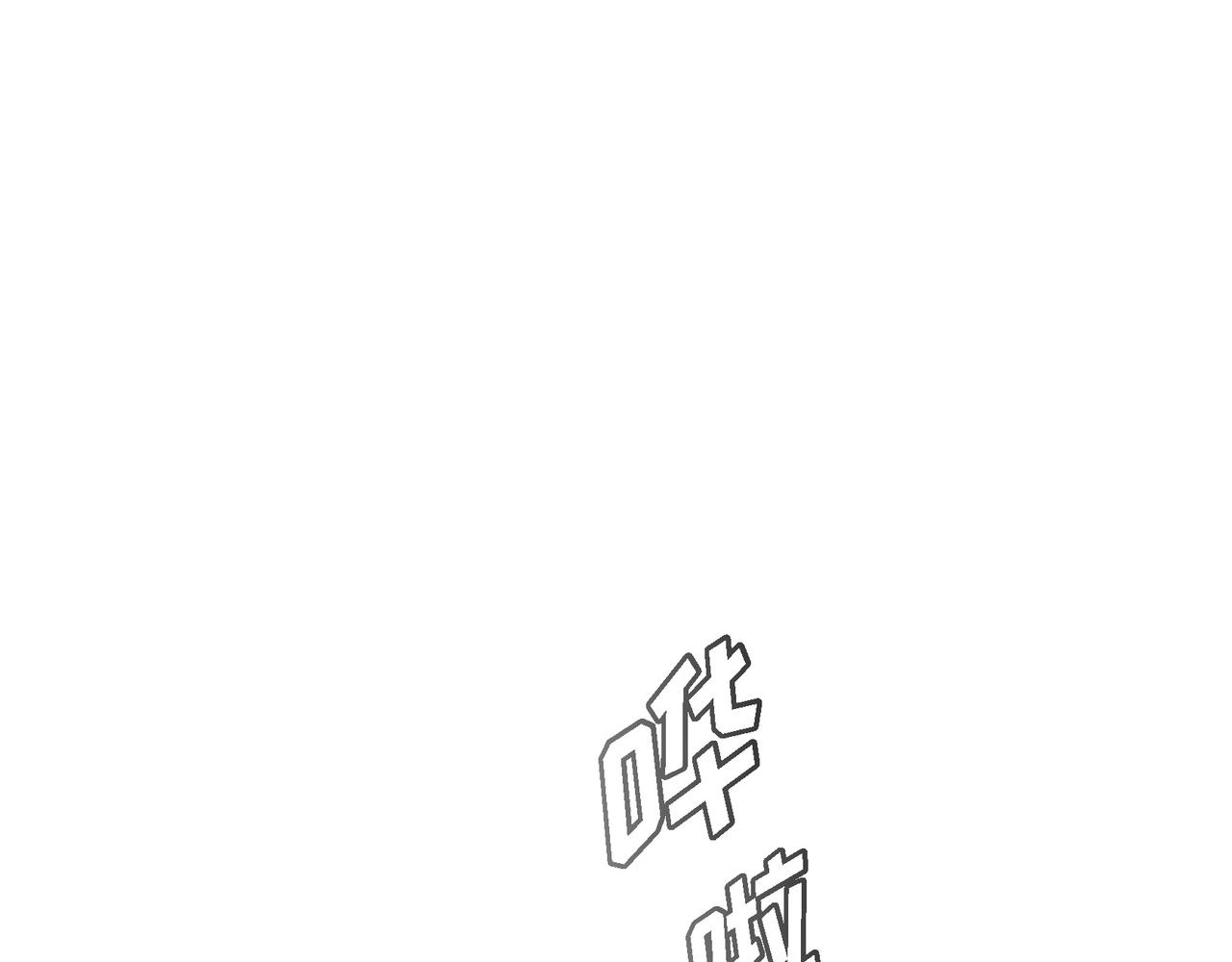 第19话 想去水上乐园130