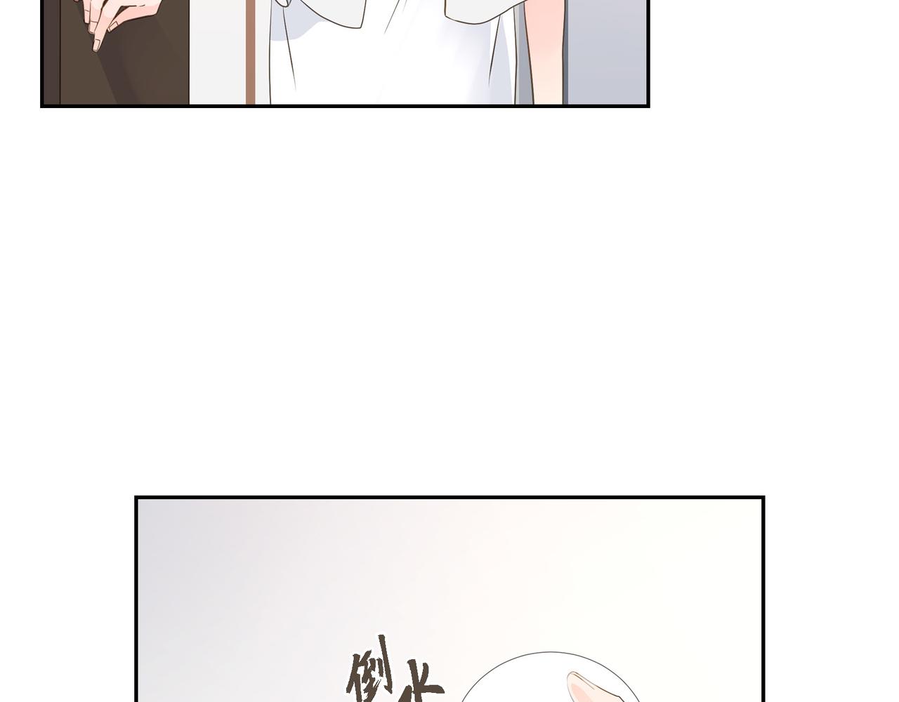 第19话 想去水上乐园133