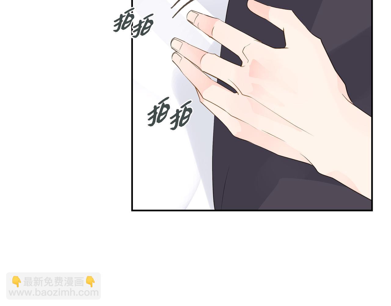 第19话 想去水上乐园149