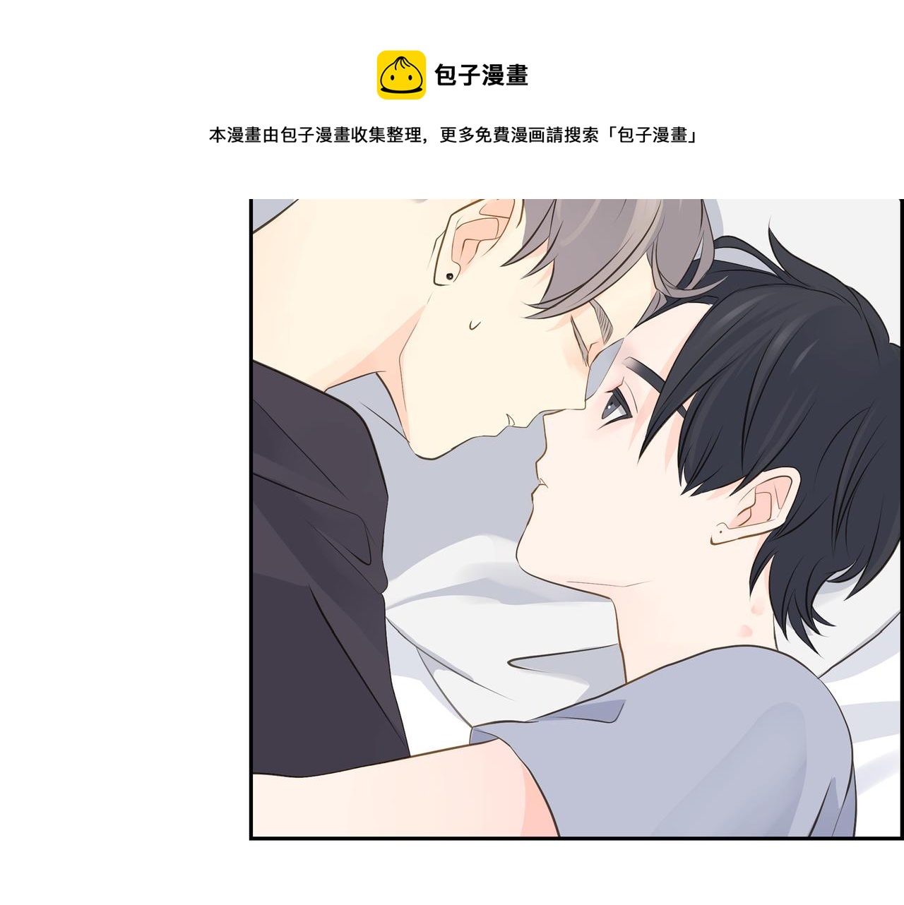 第19话 想去水上乐园155