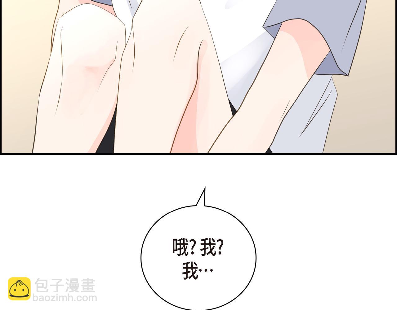 第19话 想去水上乐园26