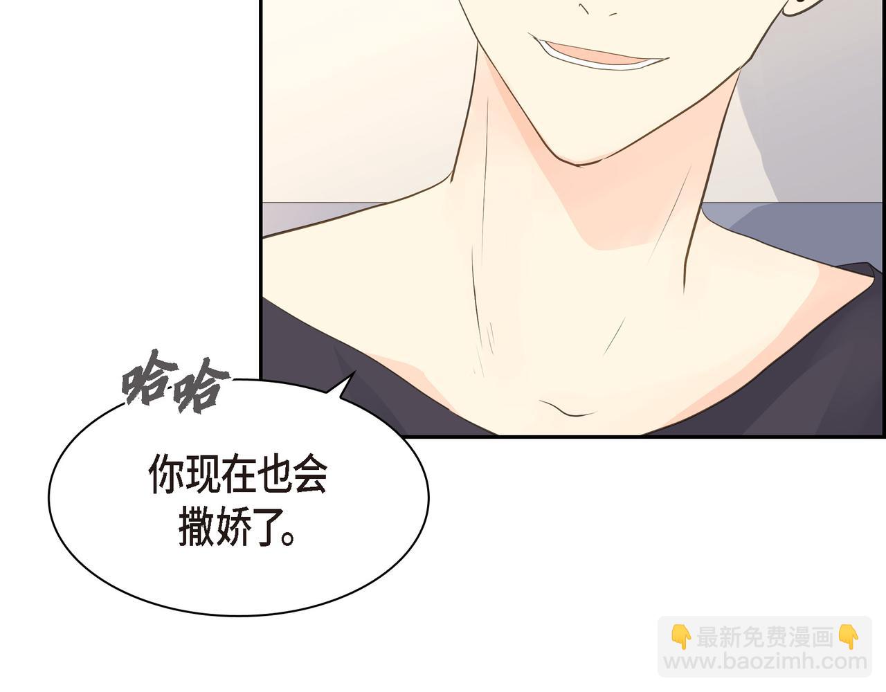 第19话 想去水上乐园29