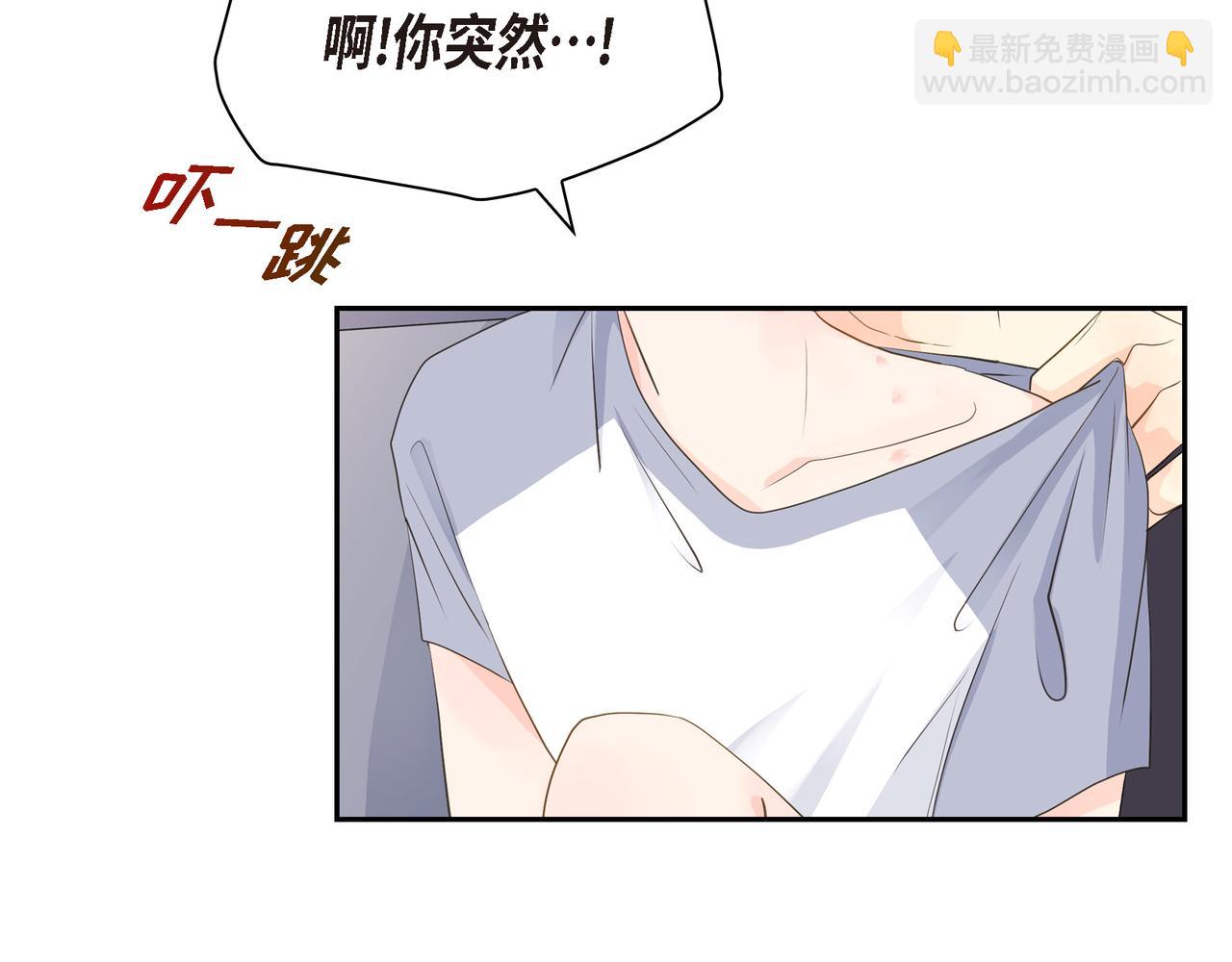 第19话 想去水上乐园33