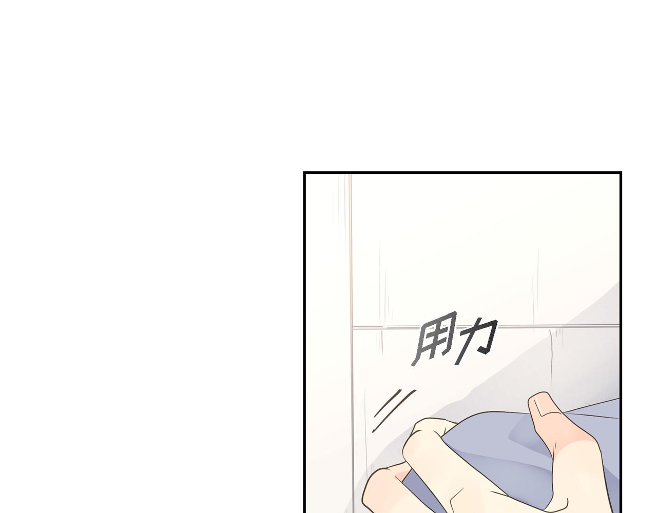 第19话 想去水上乐园42