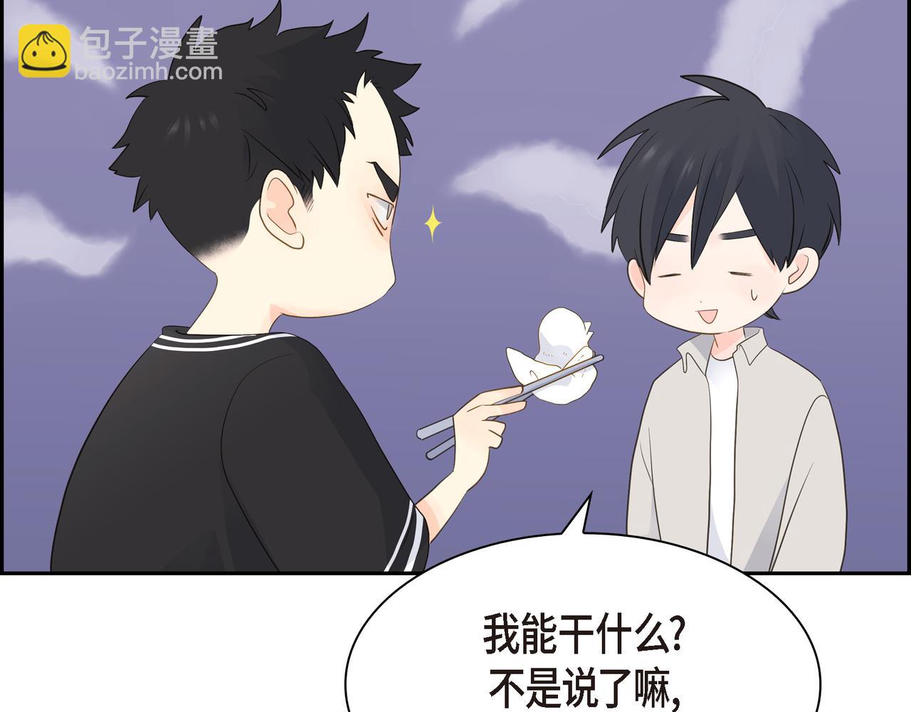 第19话 想去水上乐园61