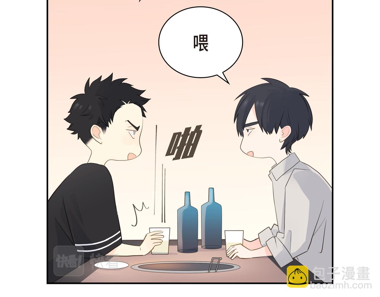 第19话 想去水上乐园77