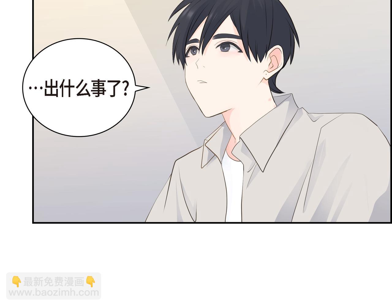第19话 想去水上乐园79
