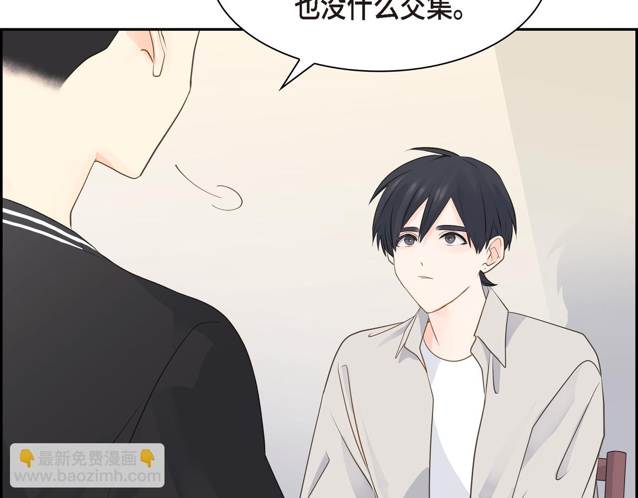 第19话 想去水上乐园84