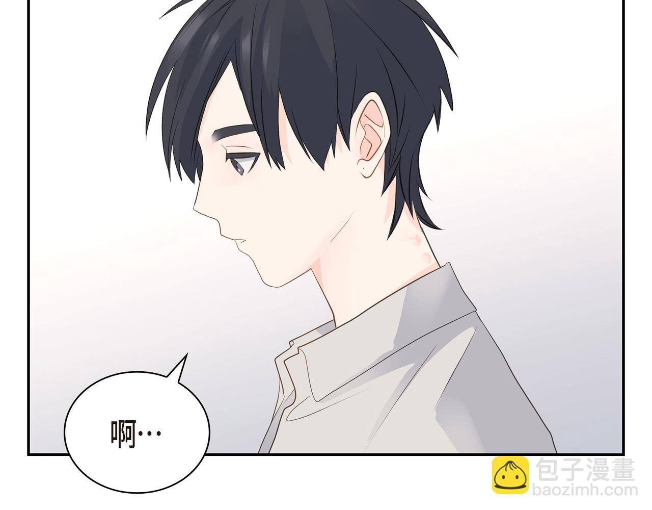 第19话 想去水上乐园94