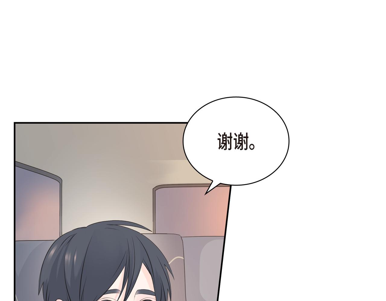 第20话 刀子嘴豆腐心134
