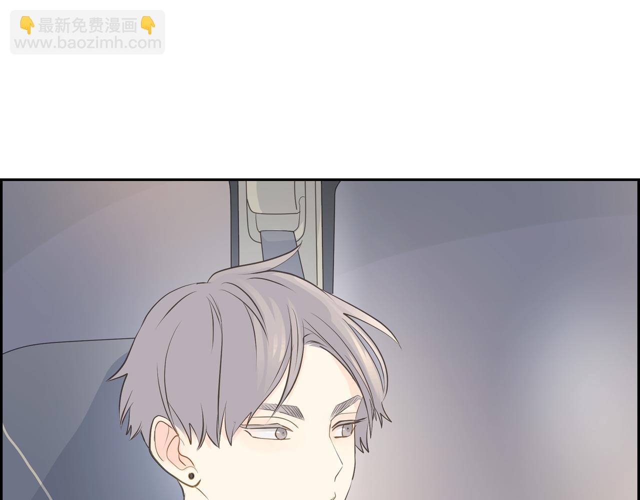 第20话 刀子嘴豆腐心139