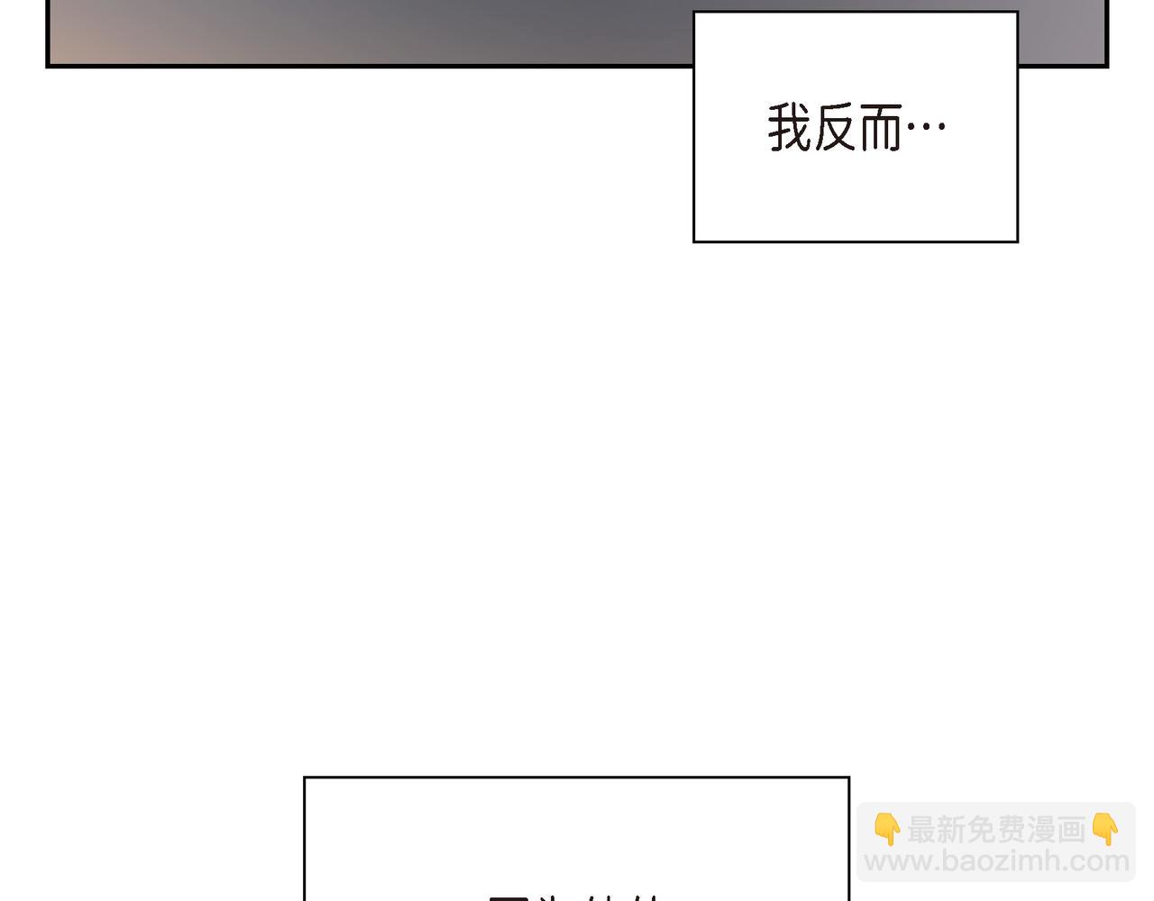 第20话 刀子嘴豆腐心147